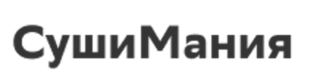 СушиМания