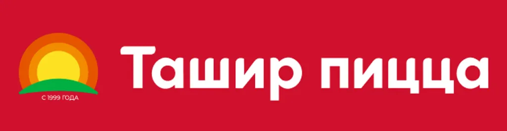 ТАШИР ПИЦЦА