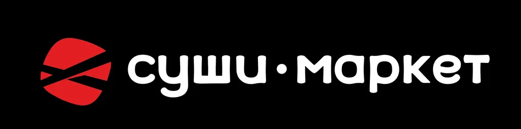 Суши-Маркет