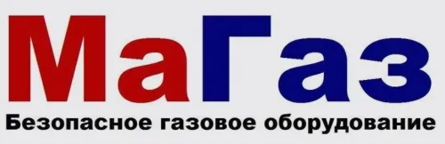 МаГаз