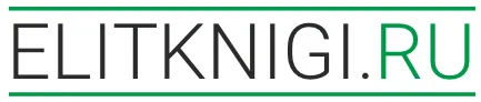 Elitknigi