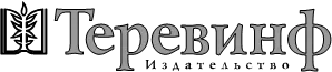 Теревинф