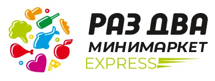 РазДва Express