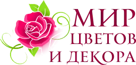 Мир цветов и декора