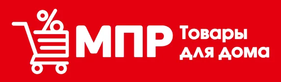 МАГАЗИН ПОСТОЯННЫХ РАСПРОДАЖ