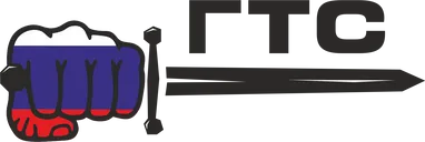 Группа тактического снаряжения