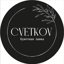 Cvetkov