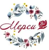 Мерси