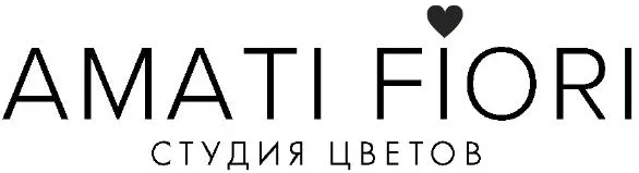 AMATI FIORI