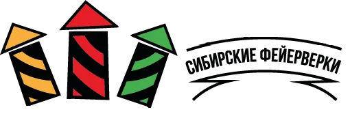 Сибирские фейерверки