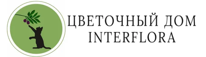 Цветочный Дом interFlora