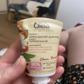 Отзыв на крем-баттер для рук Olea Eco Botanic Миндаль, Нероли и Карите