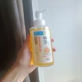 Отзыв на гИДРОФИЛЬНОЕ МАСЛО ДЛЯ ЛИЦА HADA LABO HYDRATING CLEANING OIL