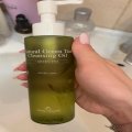 Отзыв на гидрофильное масло для лица The Skin House Natural Green Tea
