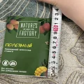 Отзыв на гречишный шоколад без молока без сахара Nature’s own factory С манго