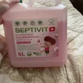 Отзыв на кондиционер для белья SEPTIVIT Bubble gum