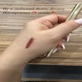 Отзыв на помада для губ Bobbi Brown Luxe Defining Lipstick